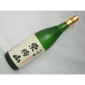 ギフト 日本酒 栗駒山 くりこまやま 大吟醸 斗びんどり1800ml 桐箱入り 宮城 千田酒造