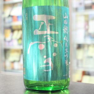 日本酒 正雪 しょうせつ 純米大吟醸 山田穂 1800ml 静岡 神沢川酒造場