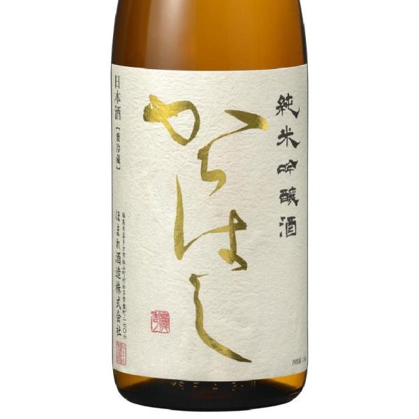 日本酒 からはし 純米吟醸 夢の香 1800ml 福島 ほまれ酒造