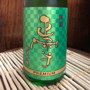 日本酒 正雪 しょうせつ 別撰 プレミアム 純米吟醸 山田錦 1800ml 静岡 神沢川酒造場