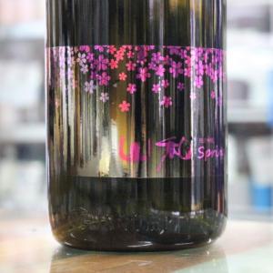 日本酒 山和 やまわ 純米吟醸 spring スプリング 夜桜ラベル 1800ml 宮城 山和酒造店