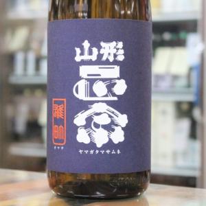 日本酒 山形正宗 やまがたまさむね 純米吟醸 雄町 1800ml 山形 水戸部酒造
