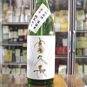 日本酒 富久長 ふくちょう 純米吟醸 八反草 はったんそう 1800ml 広島 今田酒造本店｜tanbo-sabun