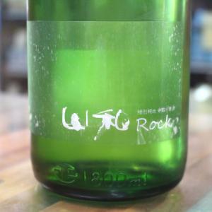 日本酒 山和 やまわ 特別純米 中取り 原酒 Rock 720ml 宮城 山和酒造店