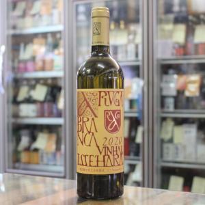 2024 アルガブランカ クラレーザ 白アルガ 750ml : こみやまさけてん