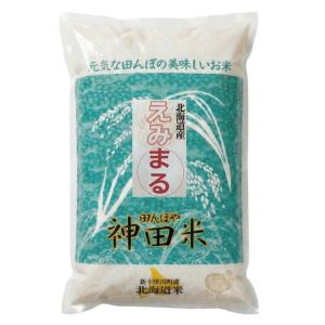 田んぼや神田ファーム - Yahoo!ショッピング