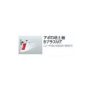 アポロ培土器BプラスMT : 田んぼや - 通販 - Yahoo!ショッピング