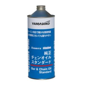 共立 やまびこ 背負い動噴SHPE175G 17L 噴霧器 エンジン式 動噴