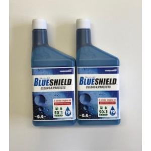 共立　やまびこ　BLUESHIELD(ブルーシールド） 2サイクル専用オイル　50:1専用  0.4L　２本セット　各種オイル・混合ガソリン｜tanboya-store