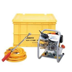 丸山製作所 マルヤマ ＜GS51EMR-20＞ モーター動力噴霧器 2サイクル