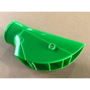 共立 粒剤拡散噴頭(動力散布機用)の詳細画像1