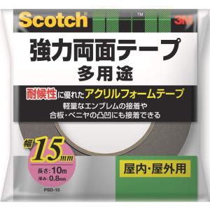 3M スコッチ 強力両面テープ 15mm×10m PSD-15｜tanda-shops