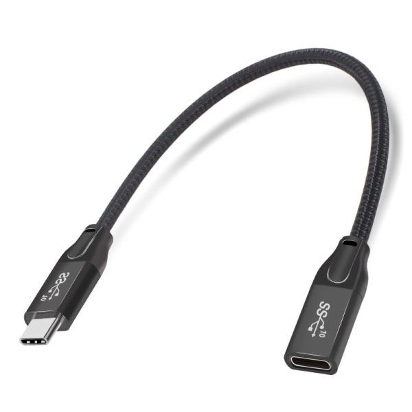 Mauknci USB 3.1 Type C 延長ケーブル Gen2 10Gbps 5A急速充電 0...