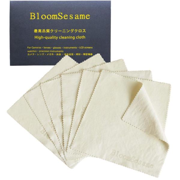 BloomSesame 天然 セーム革 クリーニングクロス 6枚セット 15cmx15cm メガネ拭...