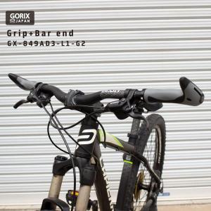 GORIX(ゴリックス) GX-849AD3-...の詳細画像5