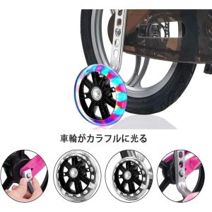 Qfauto 12~20インチ キッズ 子供 ...の詳細画像2