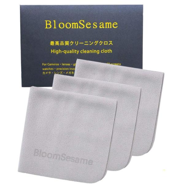 BloomSesame くもらないメガネふきクロス マイクロファイバー素材 3枚セット