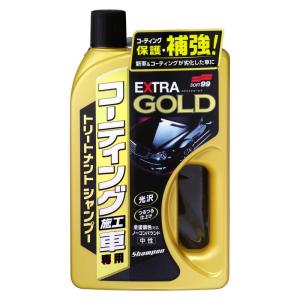 ソフト99(SOFT99) カーシャンプー コーティング施工車エクストラゴールドシャンプー 750ml 自動車ボディの洗浄用 リッチ&ソフト｜tanda-shops