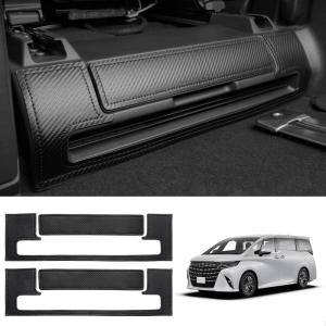 GIMUYA トヨタ 新型 アルファード 40系 ヴェルファイア キックガード 後部座席 ALPHARD VELLFIRE 40系 AGH4