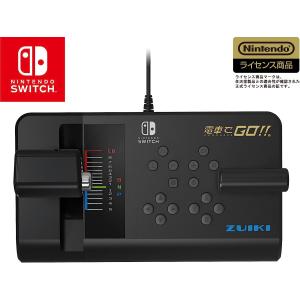 新品　Nintendo Switch 電車でGO!!専用ワンハンドルコントローラー for Nintendo Switch
