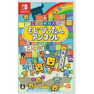 Nintendo Switch 棋士・藤井聡太の将棋トレーニング 新品 NSW (HAC-P