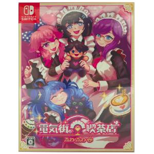Switch　コープスパーティー TETRALOGY PACK 限定版 コープスパーティー TETRALOGY PACK 限定版 【Switch】 MAGES
