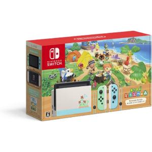 新品　Nintendo Switch本体　あつまれ　どうぶつの森セット