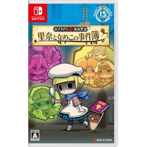 新品】Switch Overcooked! - オーバークック 王国のフルコース