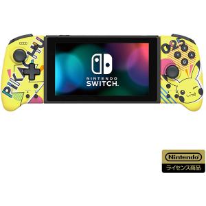 新品　Nintendo Switch　グリップコントローラー　for Nintendo Switch　ピカチュウPOP｜tande-store