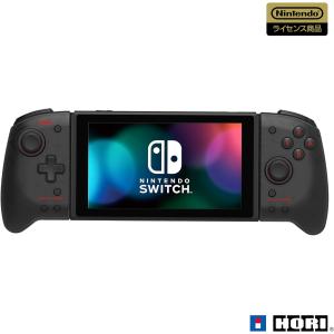 Nintendo　Switchとグリップコントローラー　ゲンガー 連射・連射ホールド機能搭載【任天堂ライセンス商品