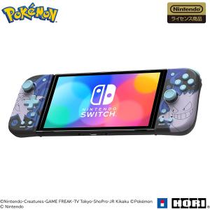 新品　Nintendo Switch　グリップコントローラーFit　for　Nintendo Switch ゲンガー｜tande-store