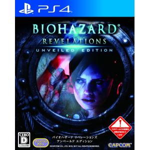 バイオハザード 『中古即納』{PS4} リベレーションズ バイオハザード 『中古即納』{PS4} リベレーションズ