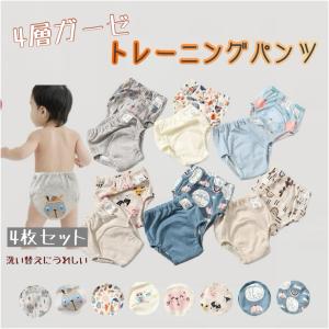 グラントイーワンズ Re.B5 テラミーシーツ 付属品付 3色選べる