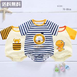 赤ちゃん 服のランキングtop100 人気売れ筋ランキング Yahoo ショッピング