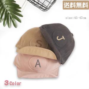 イニシャル キャップ ぼうし 帽 ベビー キッズ 赤ちゃん