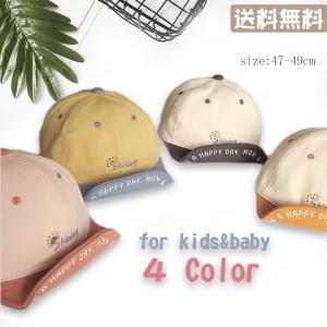 ロゴししゅう キャップ ぼうし 帽 ベビー キッズ