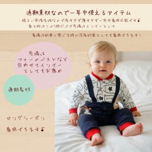 ベビー服 新生児 カバーオール ロンパース ロ...の詳細画像4