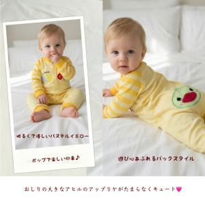 ベビー服 新生児 カバーオール ロンパース ロ...の詳細画像5