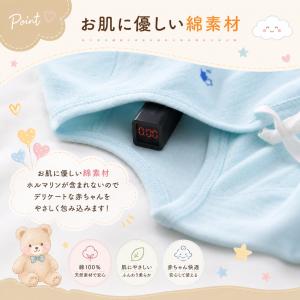 新生児肌着 新生児肌着セット 赤ちゃん肌着 出...の詳細画像5