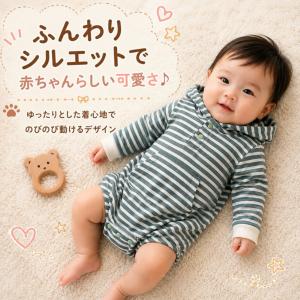 ベビー服 長袖 ロンパス ロンパース 新生児 ...の詳細画像5
