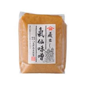 蔵出し　気仙味噌（赤）　１ｋｇ
