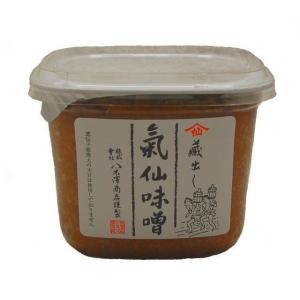 蔵出し　気仙味噌カップ　赤　１ｋｇ