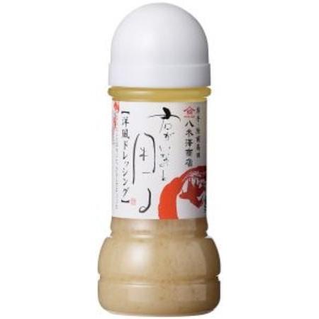 洋風ドレッシング　200ｍｌ