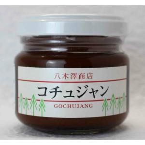 コチュジャン　75g