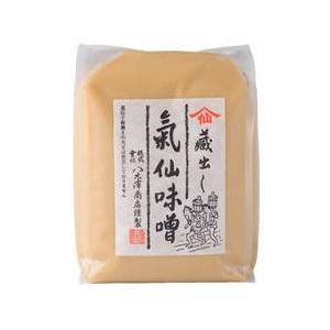 蔵出し　気仙味噌（白）　500ｇ
