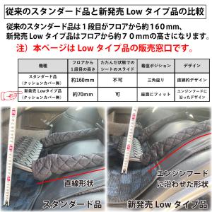 T&M STYLE 日本製 となりで足...の詳細画像1