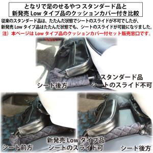 T&M STYLE 日本製 足のせるや...の詳細画像4