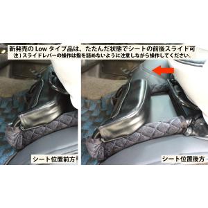 T&M STYLE 日本製 足のせるや...の詳細画像5