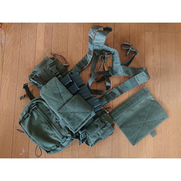 UTACTIC DAGGER ALPHA CHEST RIG