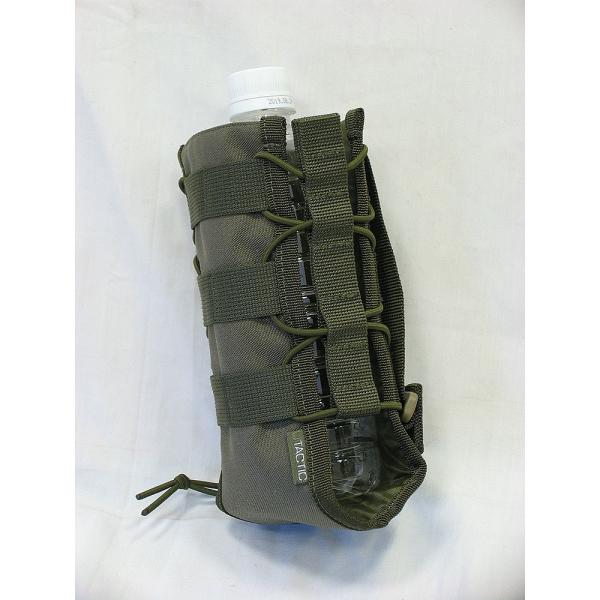 UTACTIC FDP Bottle Pouch